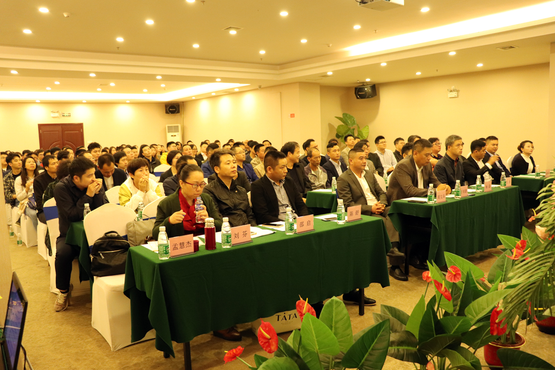 慶祝我司2019年工作總結(jié)大會(huì)暨2020年新春答謝會(huì)圓滿(mǎn)完成